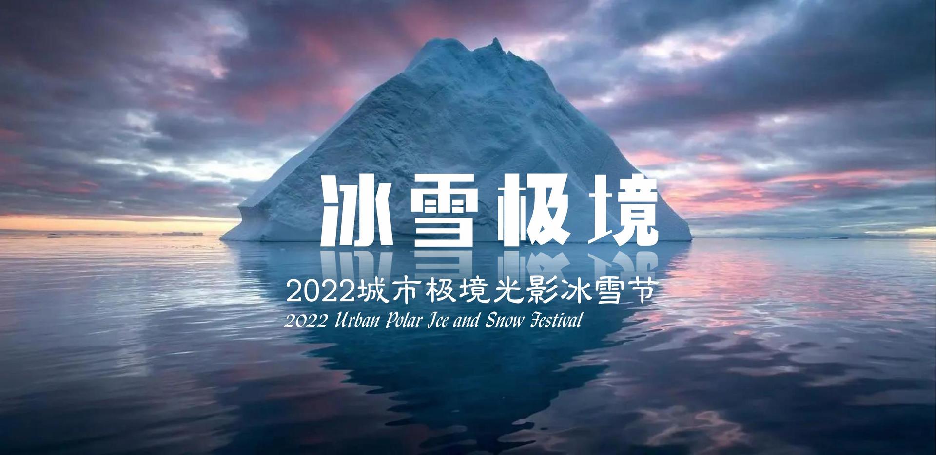 明景文化文化入选“年度最具影响力文化企业”榜单