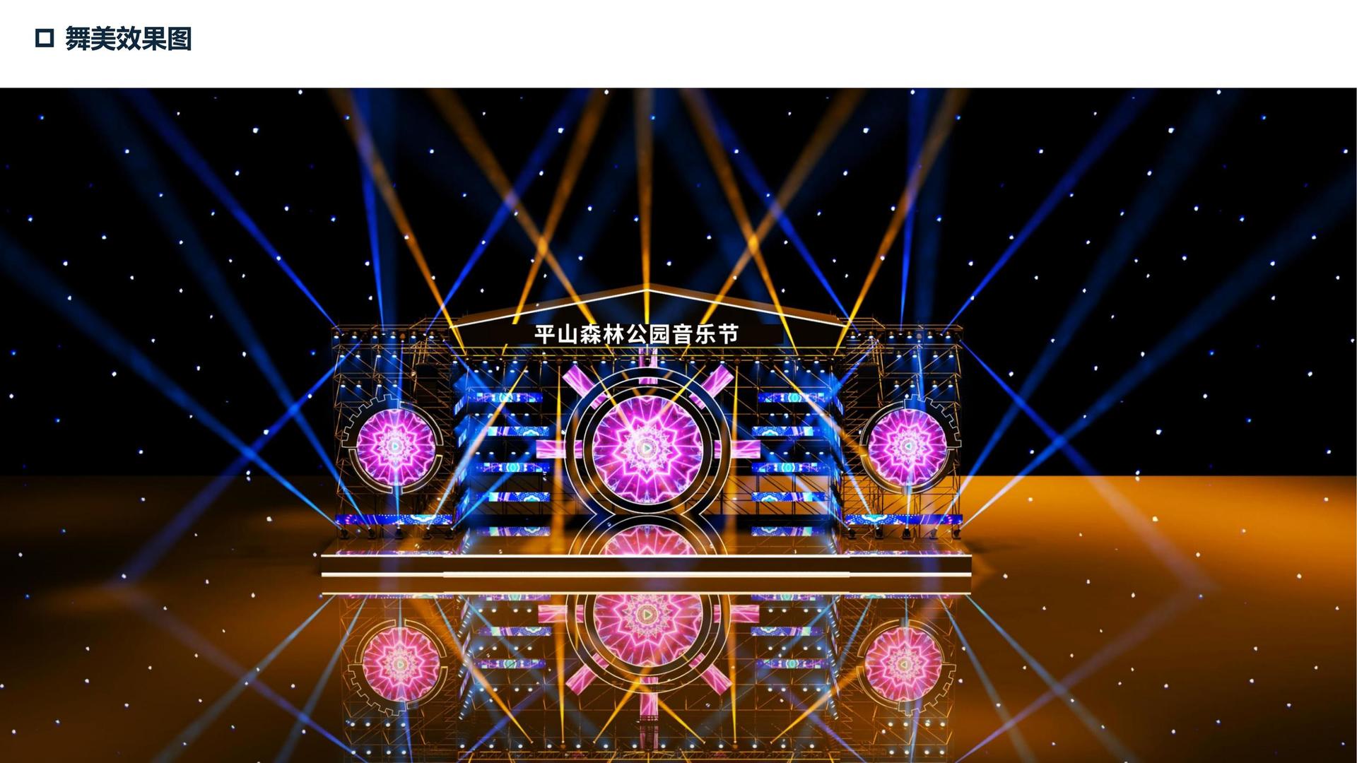 明景文化荣获“年度文化创新机构”奖